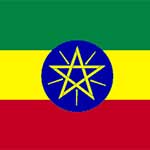 Xera review, Ethiopia